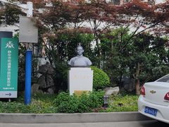 -上海蔡元培故居陈列馆