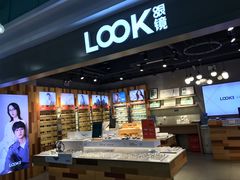 -LOOK眼镜·蔡司依视路配镜(宝山万达店)