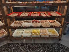 -袁记串串香(梁家巷店)