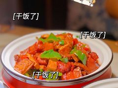 -高宅(万达店)