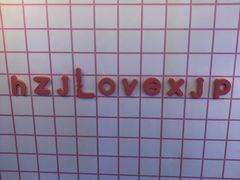 -杭州西湖星空魔幻城(星空艺术馆品牌旗舰店)