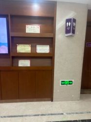 -厦门美莱整形美容医院