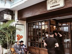-安德鲁饼店(总店)