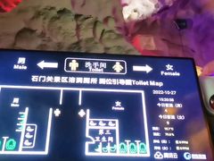 -苍山世界地质公园·石门关大峡谷