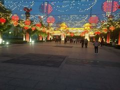 -西安汉城湖景区