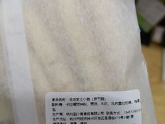 -迦南·甜品蛋糕(传媒店)