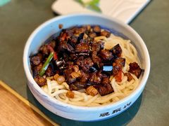 茄子面-晟永興烤鸭店(五道口店)