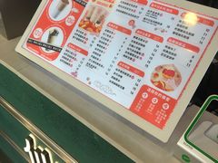 -仙雨林·奶茶鲜果茶(书院巷店)