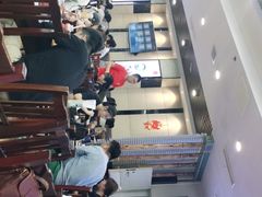 -服务大楼冷面(延大店)