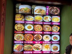 -春梅里卤鹅馆·47年老字号(中山路店)