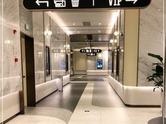 -英皇电影城(平安金融中心IMAX激光店)