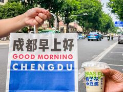 -李与白包子铺(桐梓林店)
