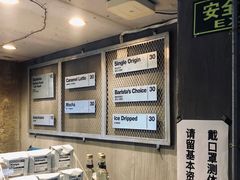 -来回·咖啡(天河南店)