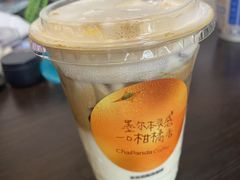 -茶百道(朝阳北路店)