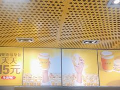 -麦当劳(北苑秋实路店)