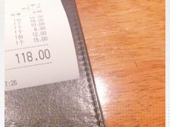 -YAMAKAWA(龙湖胥江天街店)