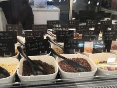 -JW德国冻酸奶Frozen Yogurt(龙湖成都滨江天街店)