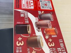 -永和大王(浦东南路店)