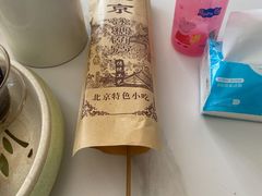 -小胖老味刨冰