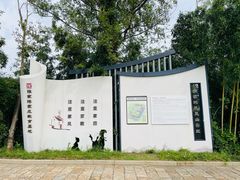 -张家港凤凰山景区恬庄古街