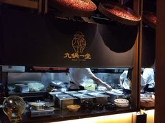 -九锅一堂酸菜鱼(新南凯德直营店)