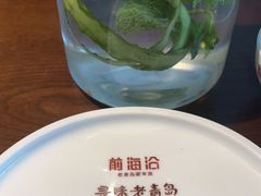 -前海沿·青岛菜(李沧万达店)