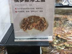 -盒马鲜生(宝地店)