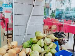 -三亚相缘海鲜·烧烤·糟粕醋(三亚湾店)