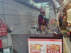 -二娃邓板凳面(解放碑店)