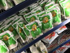 -沃尔玛购物广场(鸿通城店)