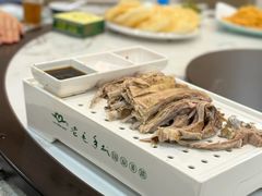 -老毛手抓·盐池滩羊非遗手抓(宁夏总店)
