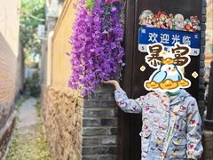 -鸡鸣驿城