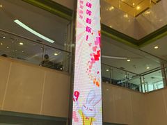 -VT101维多利广场
