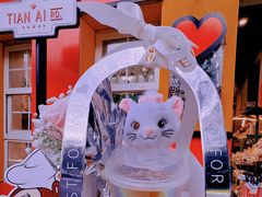 -W CAFE(甜爱路店)