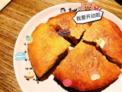 -肖四女乐山跷脚牛肉(世博源店)