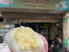 榴蓮糯米糍-澳门长洲糯米糍(柯打苏沙街店)