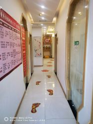 -慈蕊美容养生·专业经络调理