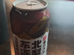 -马海涛牛肉串·午市牛腩饭·烧烤夜宵(领汇广场店)