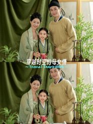 -金夫人One家全家福摄影(光环店)