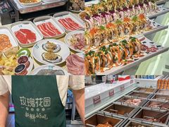 -玫瑰花园自助烤肉(顺义鑫海韵通店)
