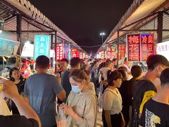 -大学城夜市
