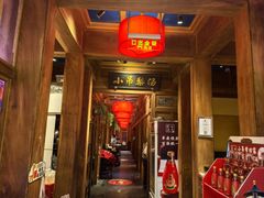-小吊梨汤·北京菜·烤鸭(清河万象汇店)