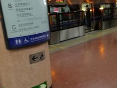 -北京站(地铁站)
