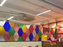 -香港華心糖水鋪(南西总店)