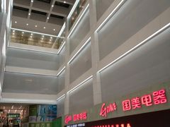 -华润万家(荔湾店)