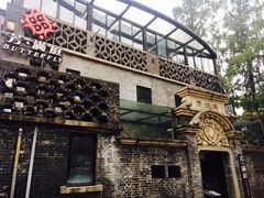 -芳满庭·江浙小馆(1912店)