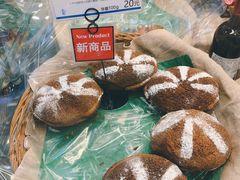 -都恩客(高岛屋百货店)