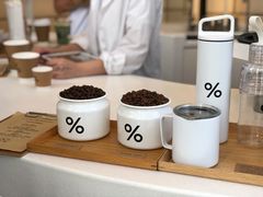 -% Arabica阿拉比卡咖啡(深圳湾万象城店)