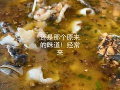 -陈记鱼厨卫城老店