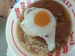 -九龙冰室(徐汇日月光店)